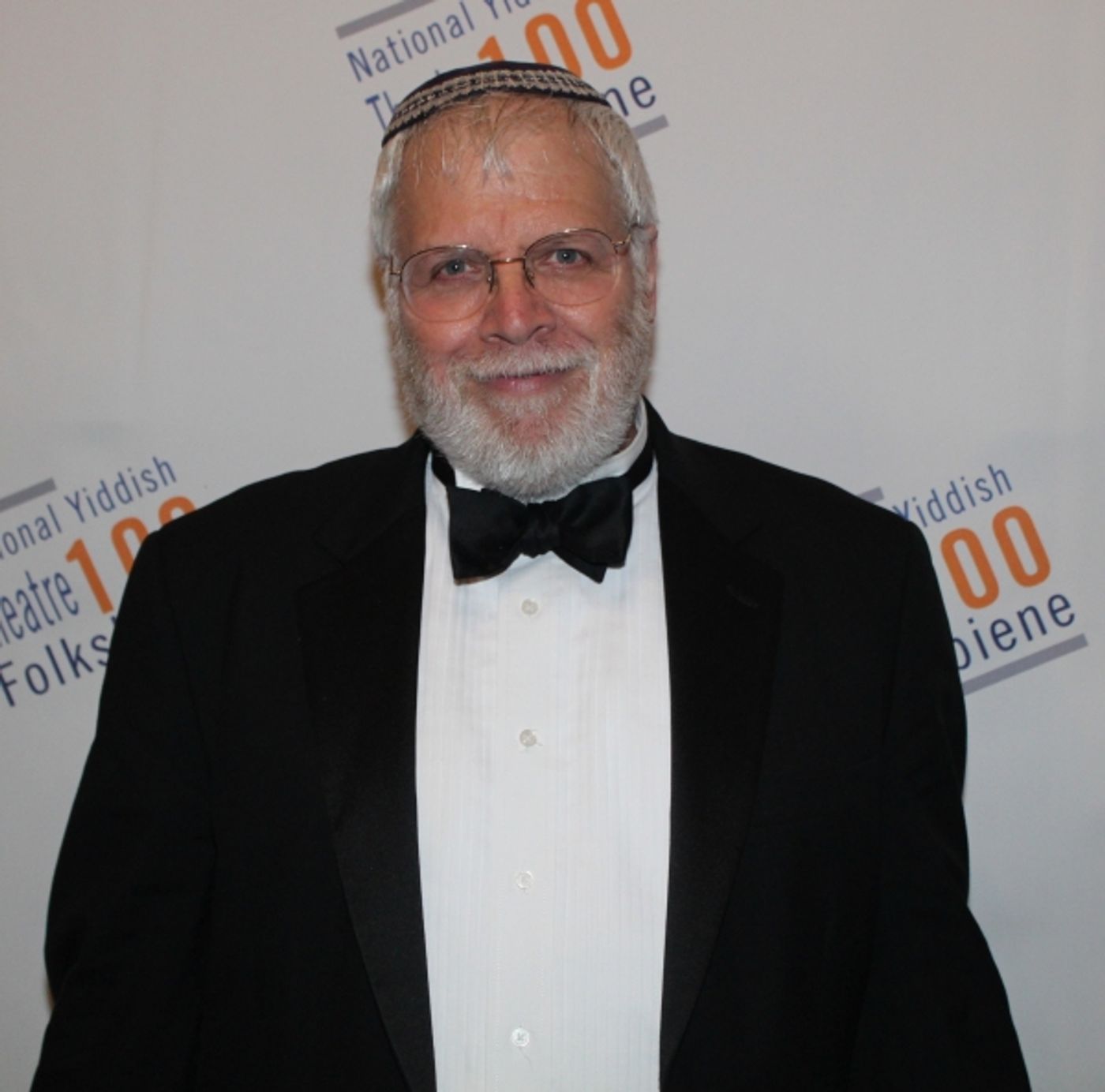 Photo Coverage: Chita Rivera & More RAISE THE ROOF at National Yiddish Theatre Benefit Concert  Image