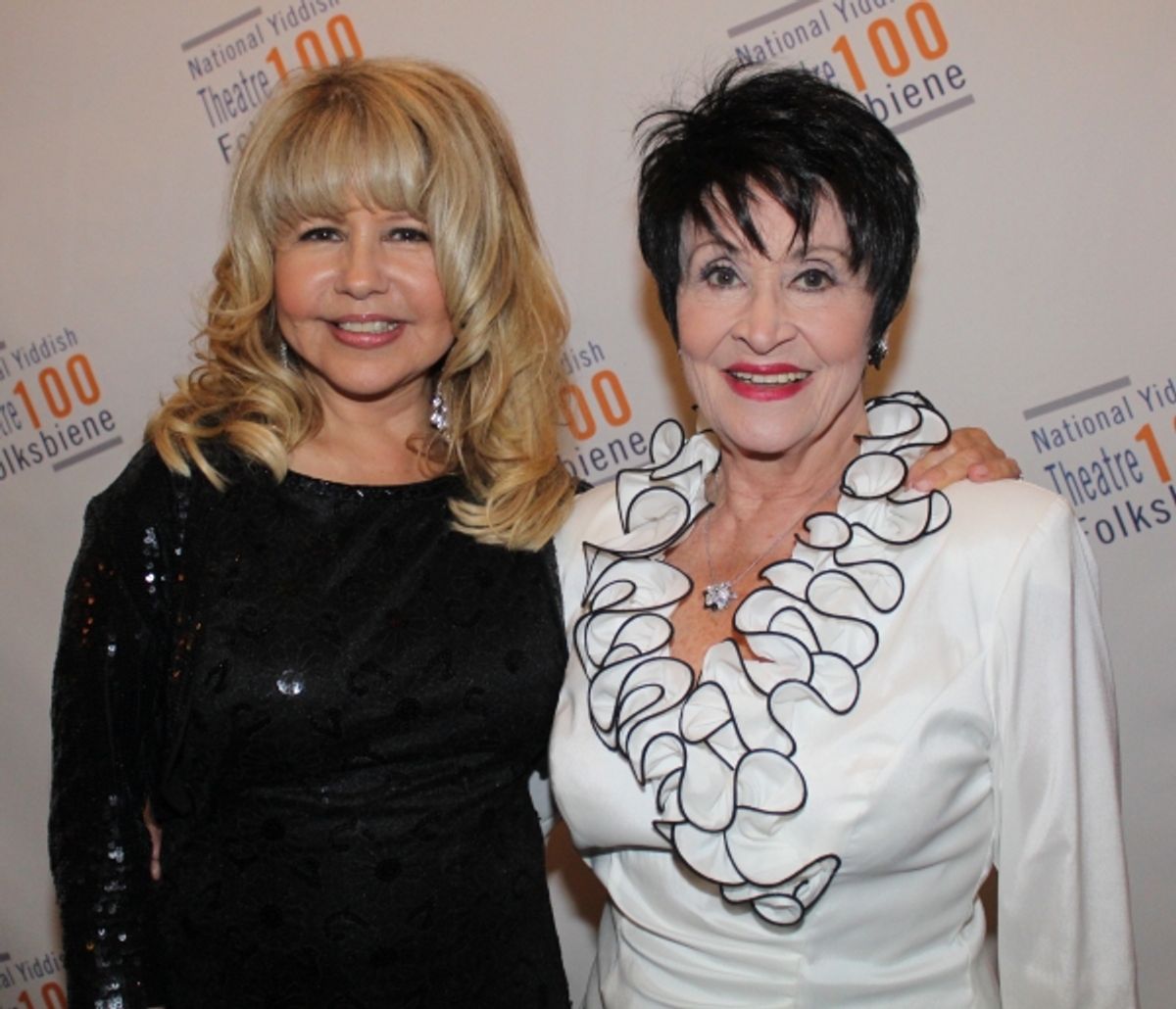 Pia Zadora and Chita Rivera at 