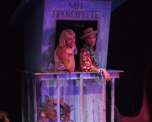 Joseph Keane and Beth Kennedy @ BroadwayWorld Joseph Keane and Beth Kennedy Photo