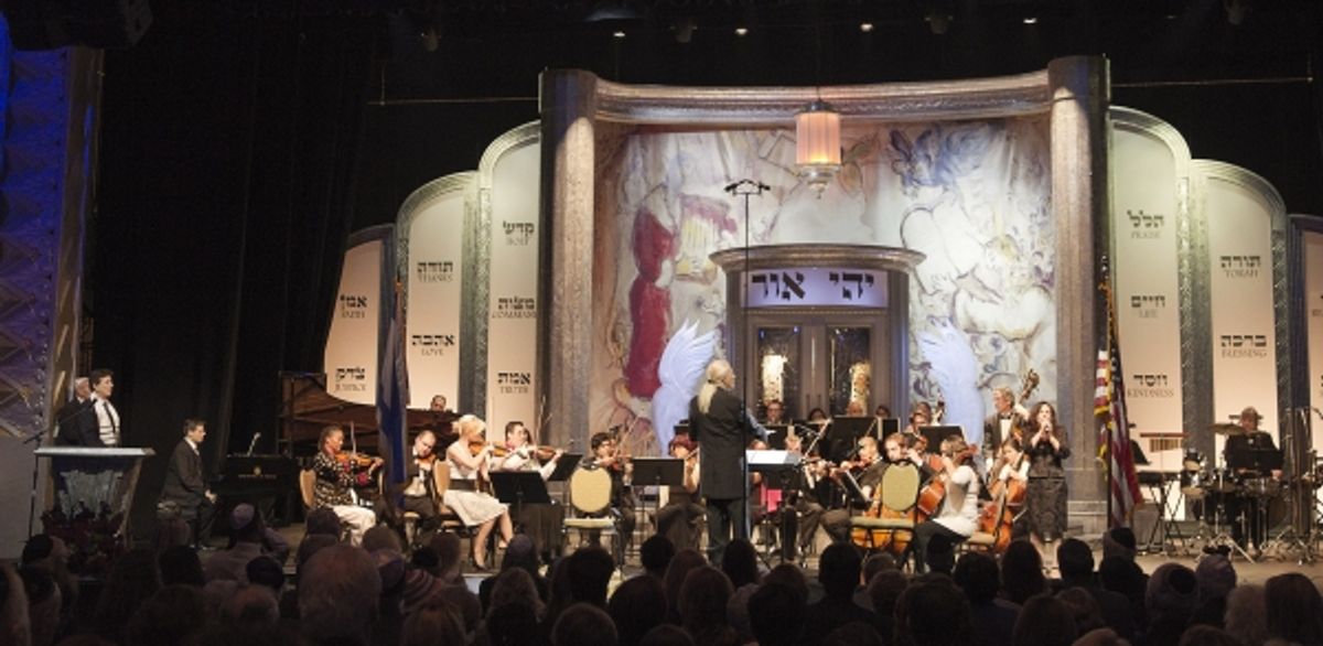 Cantor Ilysia J. Pierce singing with Glendale Philharmonic  Orchestra conducted by Frank Fetta at An International Evening of Music and   Remembrance celebrating the Voices of Holocaust Survivors through a performance of   Sharon FarberÃ¢â‚¬â„¢s Bestemmin at 