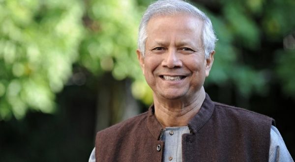 Muhammad Yunus Photo