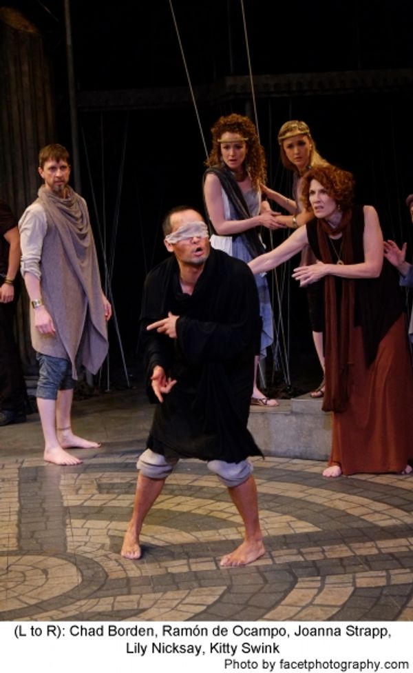 Chad Borden, Ramon de Ocampo, Joanna Strapp, Lily Nicksay and Kitty Swink Photo