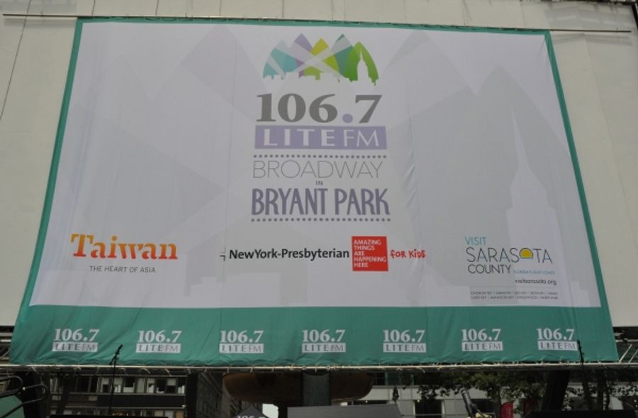Photo Coverage: BROADWAY IN BRYANT PARK is Back for the Summer with Casts of IF/THEN, ROCKY, WICKED & More! Image