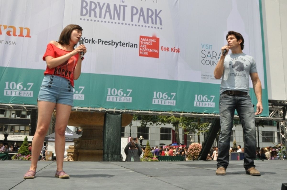 Margo Seibert and Andy Karl at 