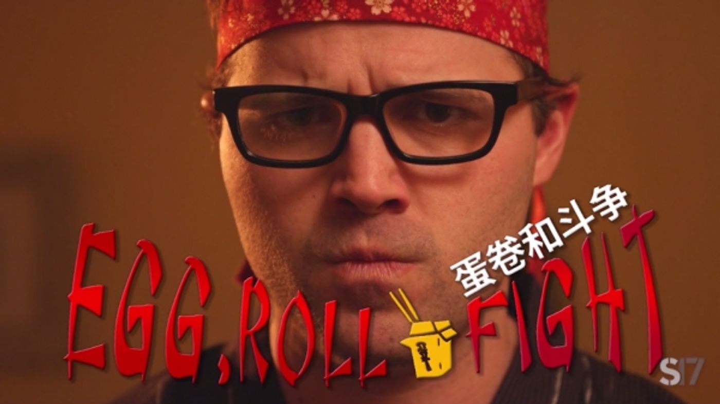 Photo Flash: Joshua David Robinson Guest Stars in IAN, Episode 4 - 'Egg, Roll & Fight'  Image