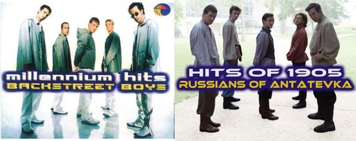 Photo Flash: Saturday Intermission Pics, Part 2 - 7/12- Regionals Take the Spotlight Photo Flash: Saturday Intermission Pics, Part 2 - 7/12- Regionals Take the Spotlight Image