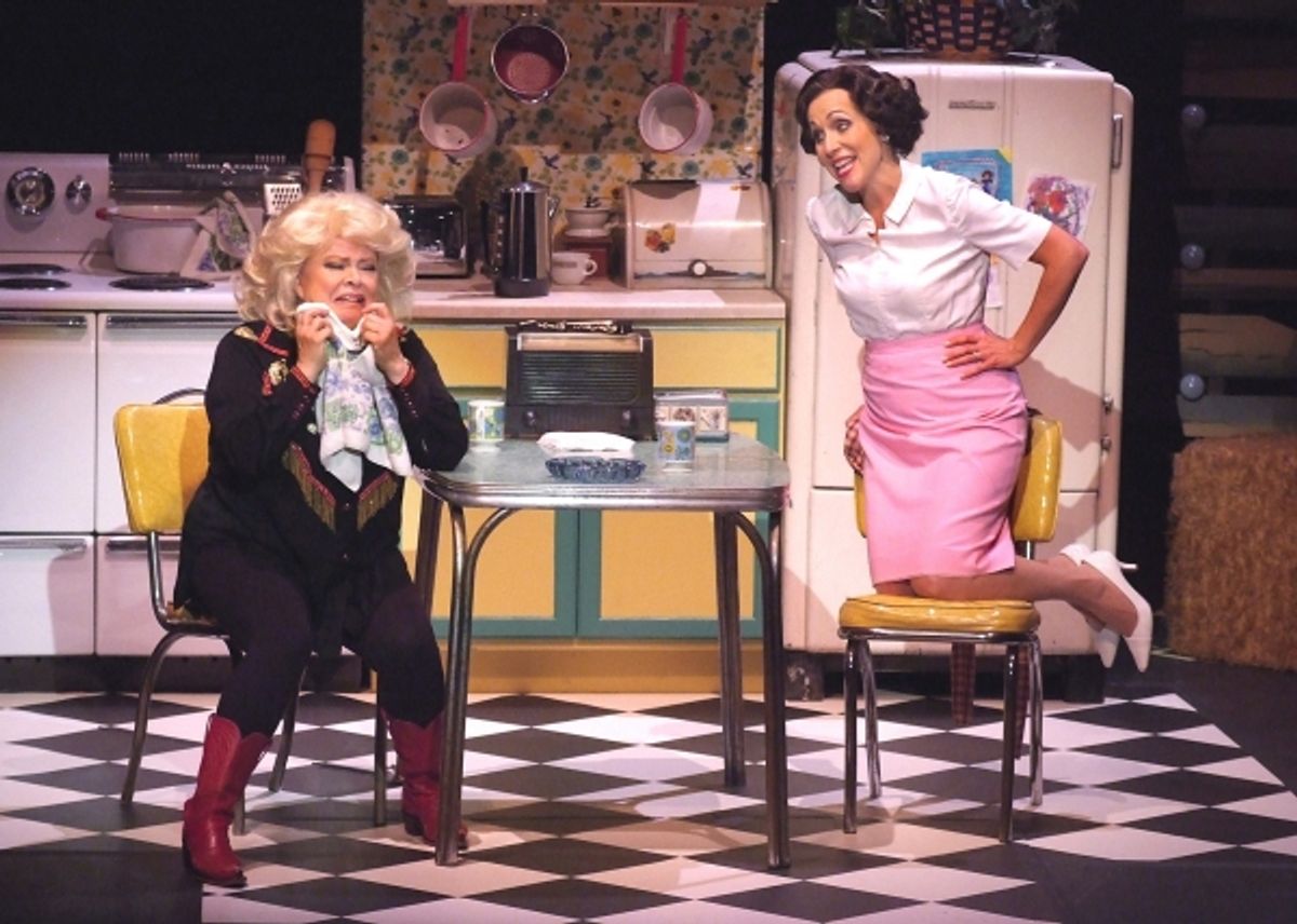  Sally Struthers and Carter Calvert  at 