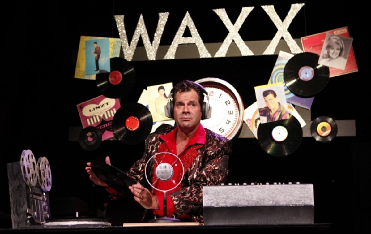 Tony Lawson as Vince Fontaine  at 