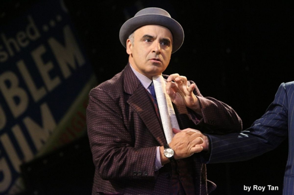 Peter Polycarpou as Nathan Detroit at 