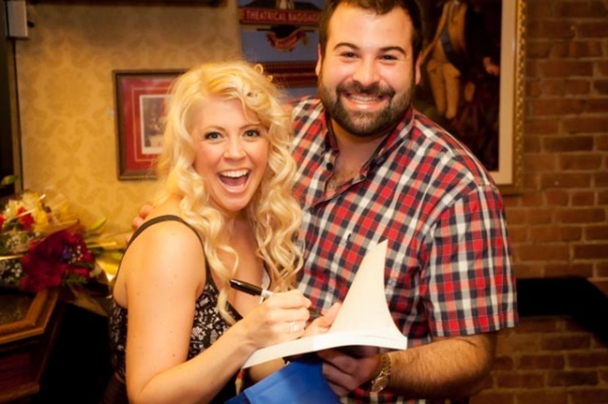 Erin Sullivan with Aaron Fried at 