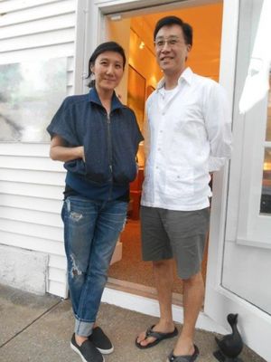 Jin and Michael Seo Photo