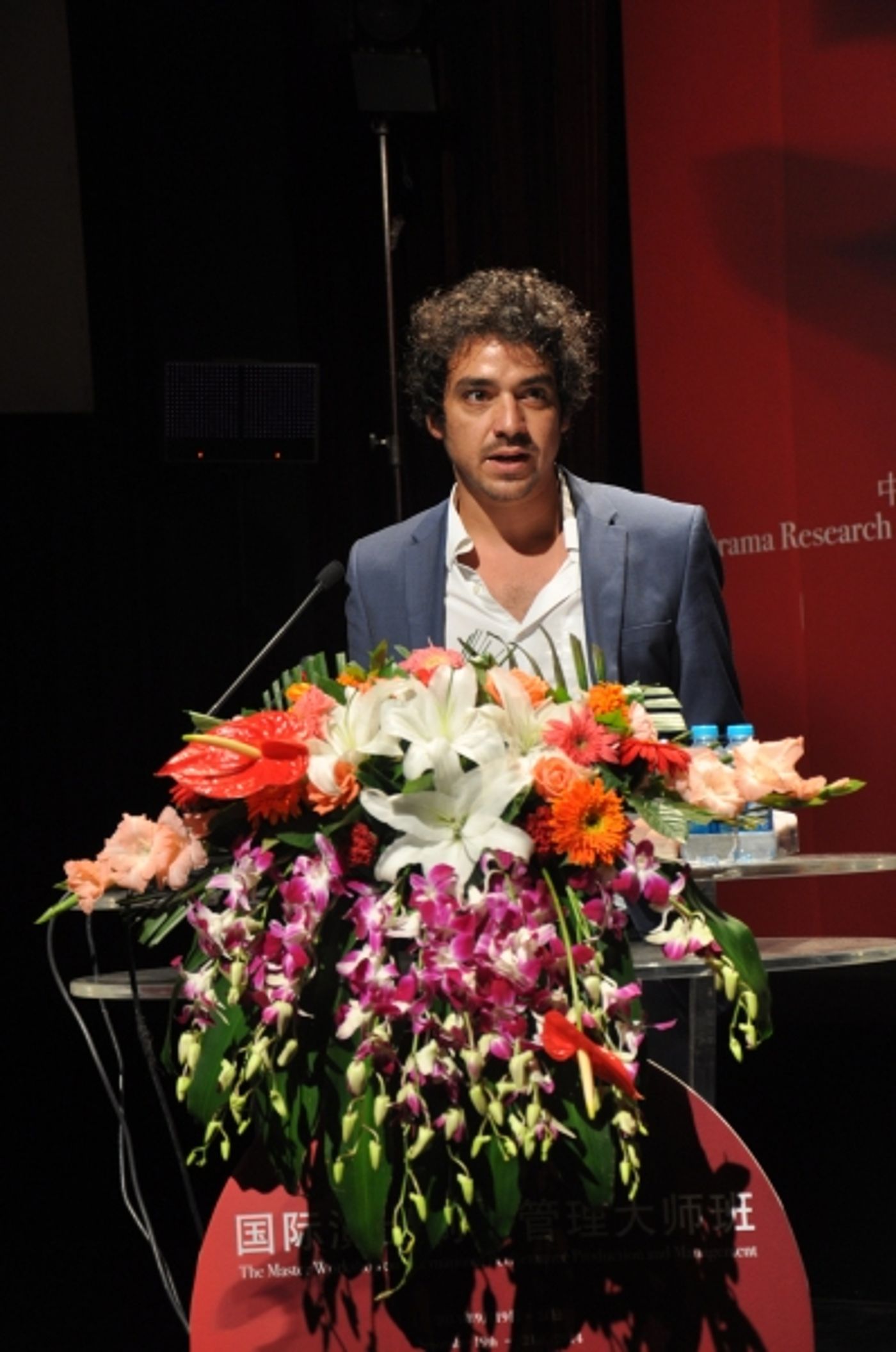 Photo Coverage: China Collaborative Innovation Center for Theatre Arts Management Holds Workshop  Image