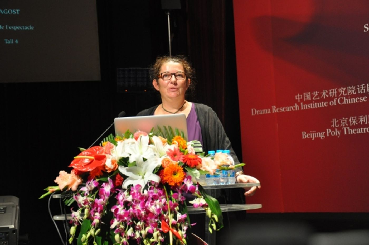 Photo Coverage: China Collaborative Innovation Center for Theatre Arts Management Holds Workshop  Image