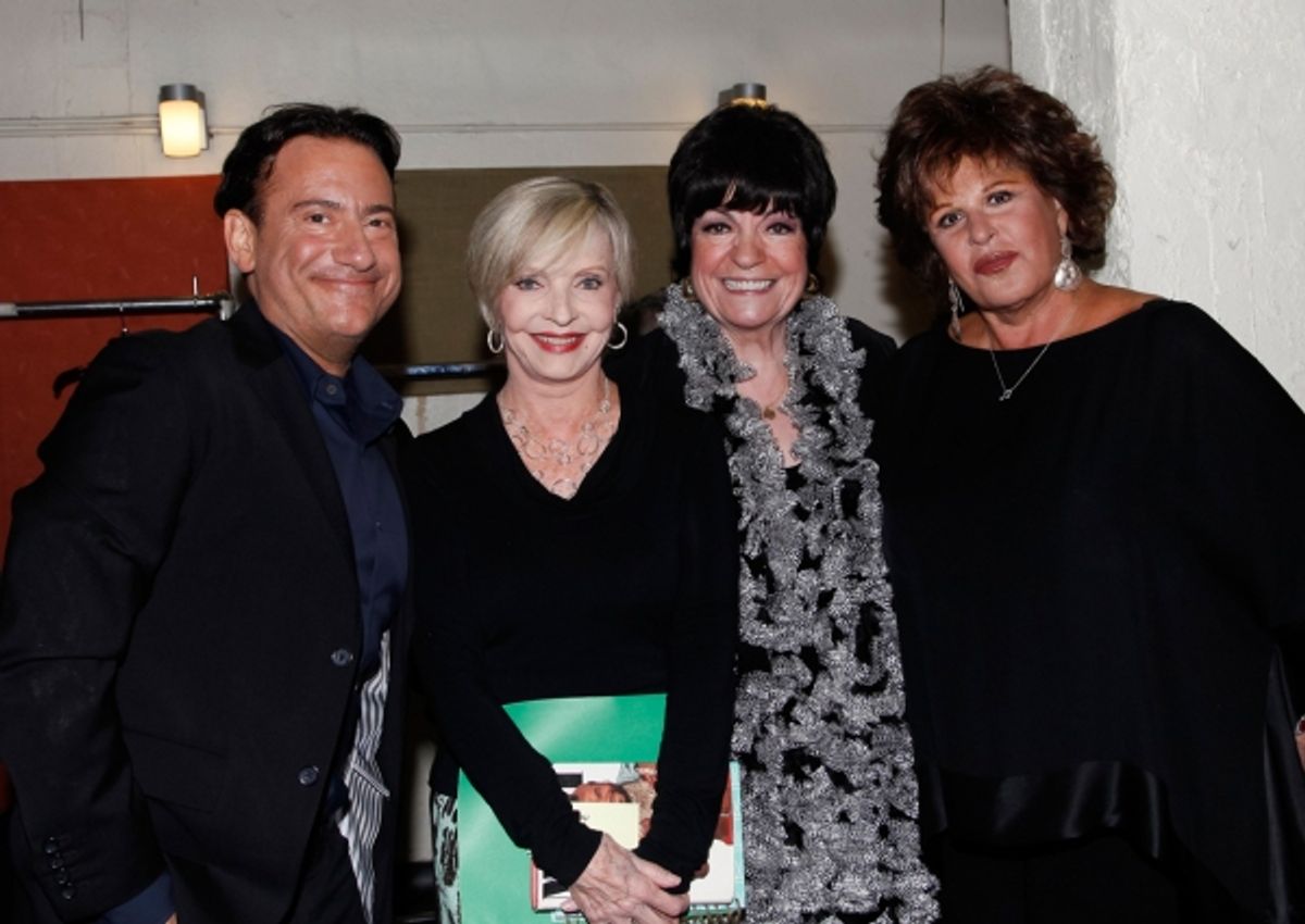 Eugene Pack, Florence Henderson, JoAnne Worley, Lainie Kazan at 