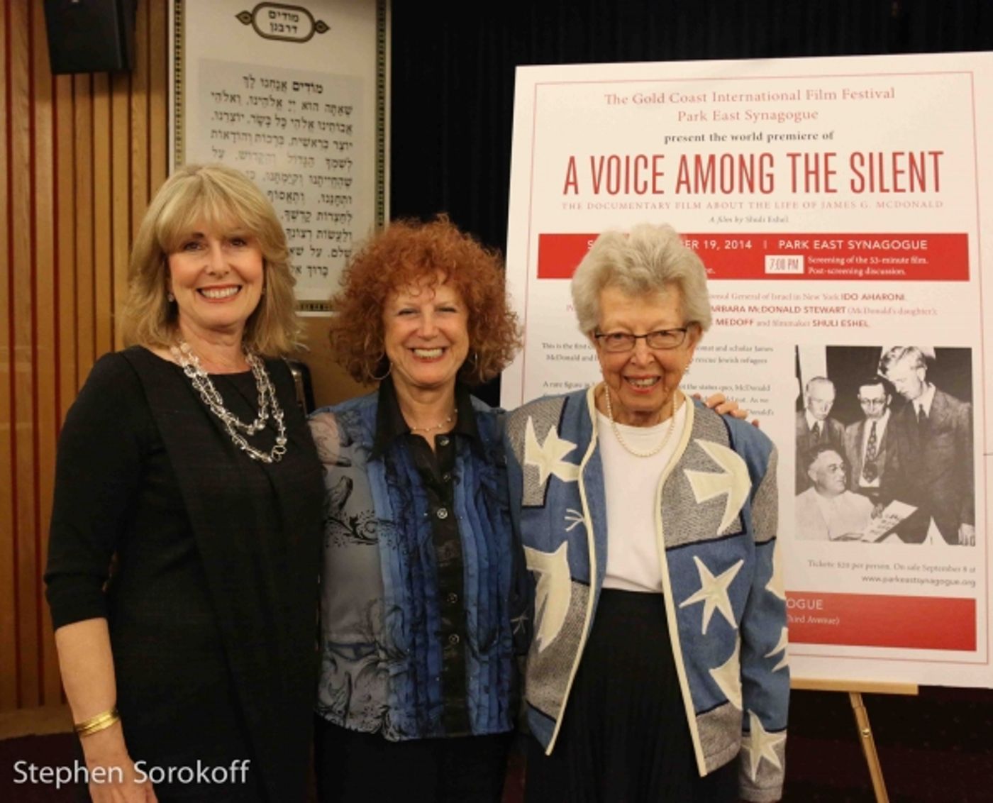 Photo Coverage: World Premiere of A VOICE AMONG THE SILENT Held in New York City  Image
