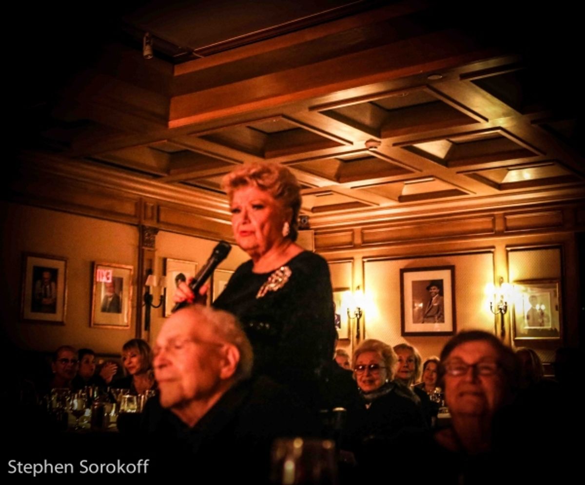 The Frank Sinatra Dining Room at 