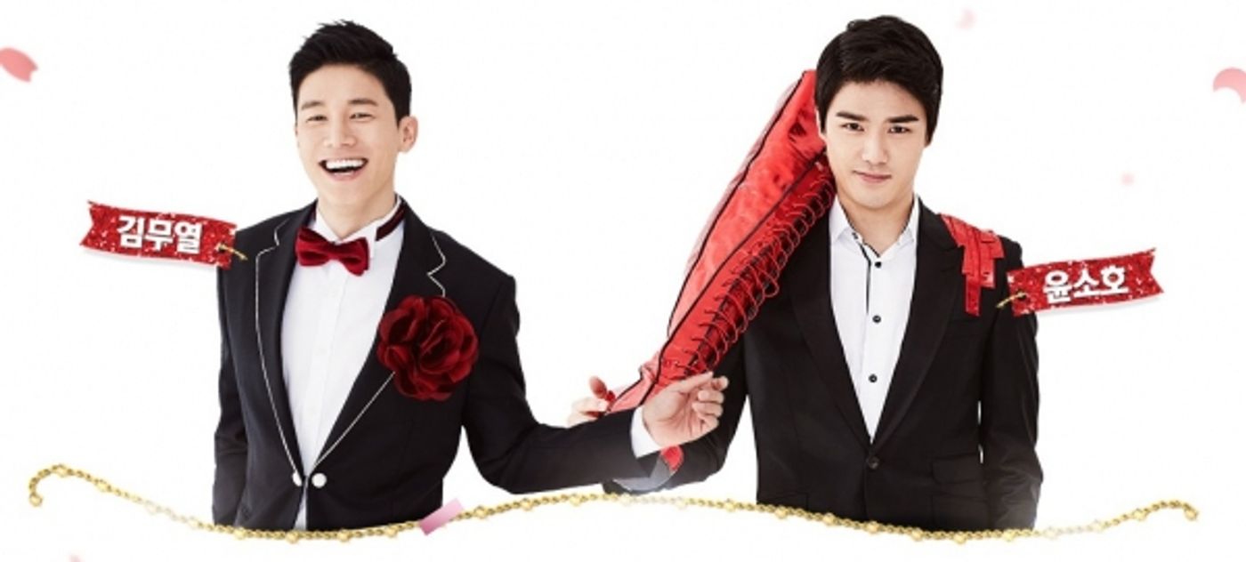 Photo Flash: KINKY BOOTS Is Heading to Seoul; Sneak Peek at the Korean Cast!  Image