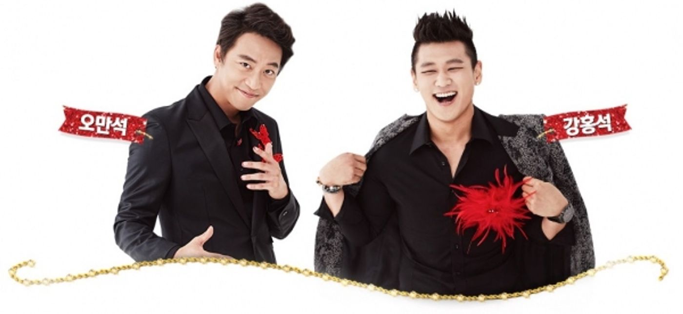 Photo Flash: KINKY BOOTS Is Heading to Seoul; Sneak Peek at the Korean Cast!  Image