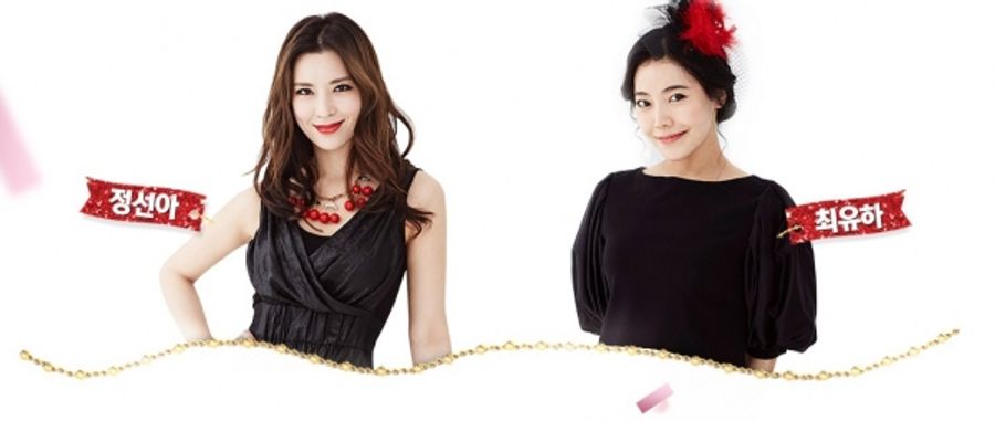 Photo Flash: KINKY BOOTS Is Heading to Seoul; Sneak Peek at the Korean Cast! Image
