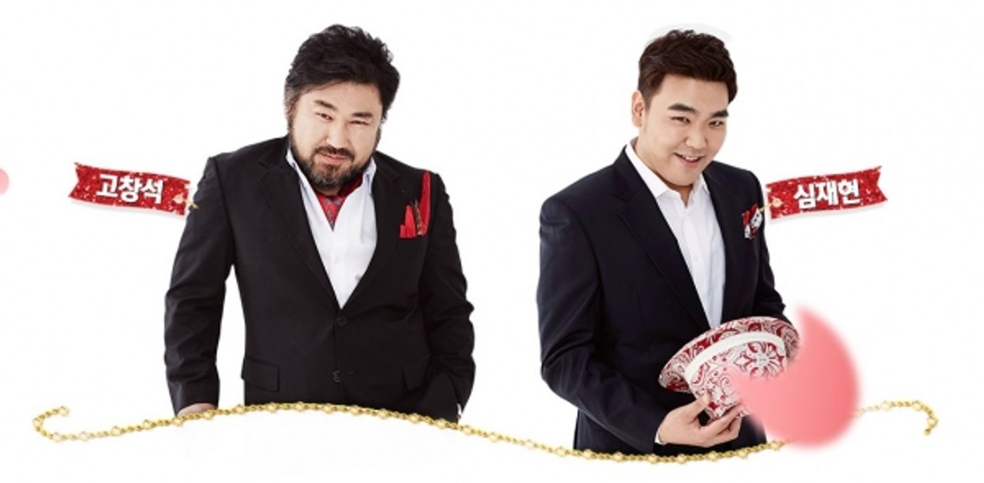 Photo Flash: KINKY BOOTS Is Heading to Seoul; Sneak Peek at the Korean Cast!  Image