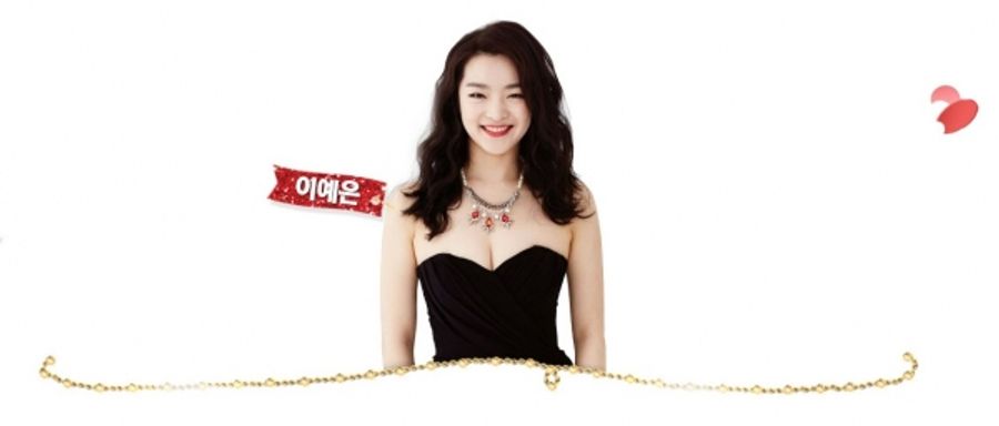Photo Flash: KINKY BOOTS Is Heading to Seoul; Sneak Peek at the Korean Cast! Image