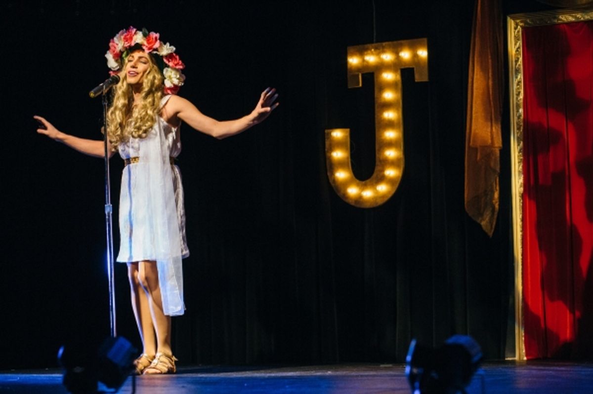 Zachary Hines (as the Virgin)  at 