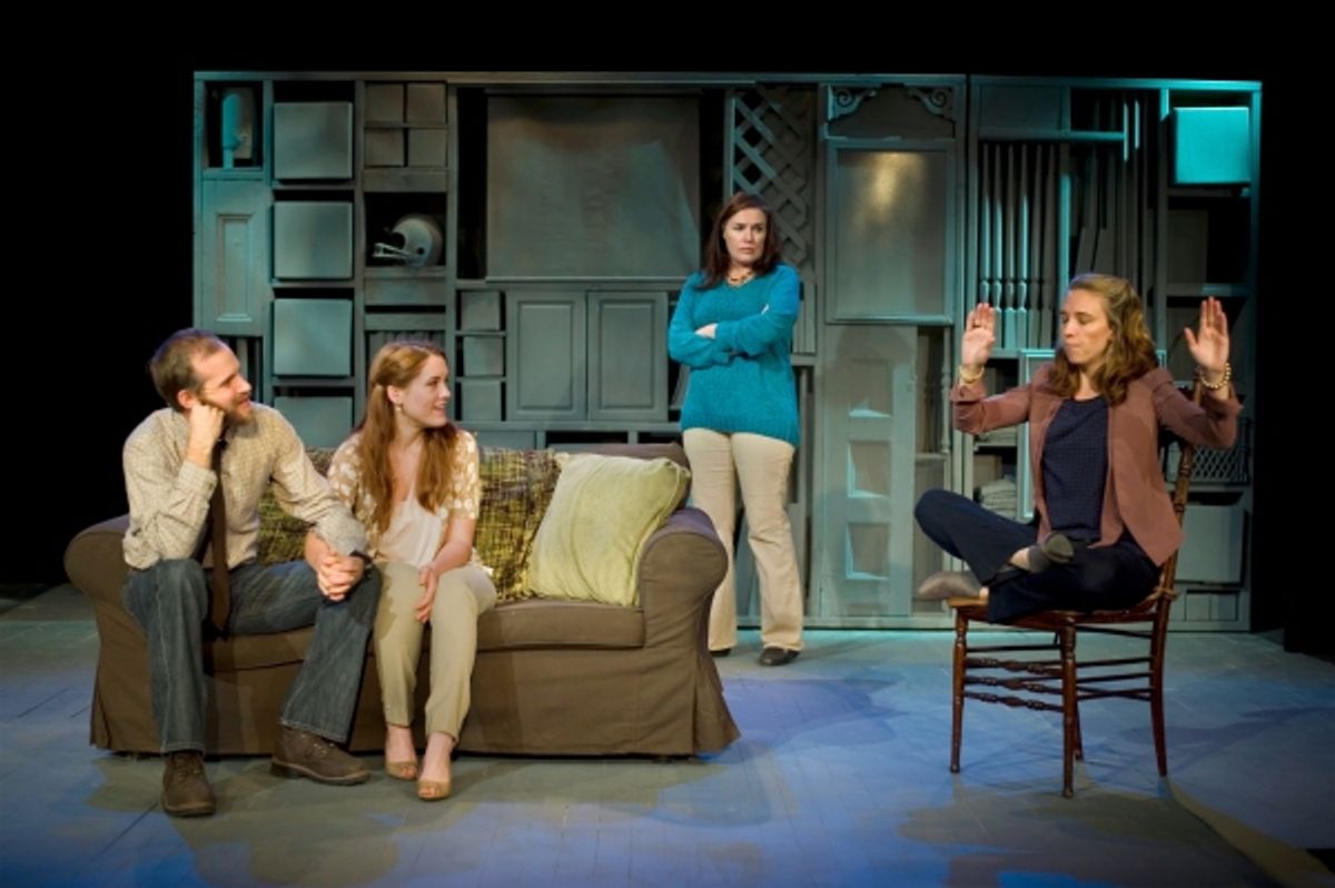 Zac Hoogendyk as Kenny, Emily Koch as Chloe, Victoria Bundonis as Dee and Mel House as Kate at 