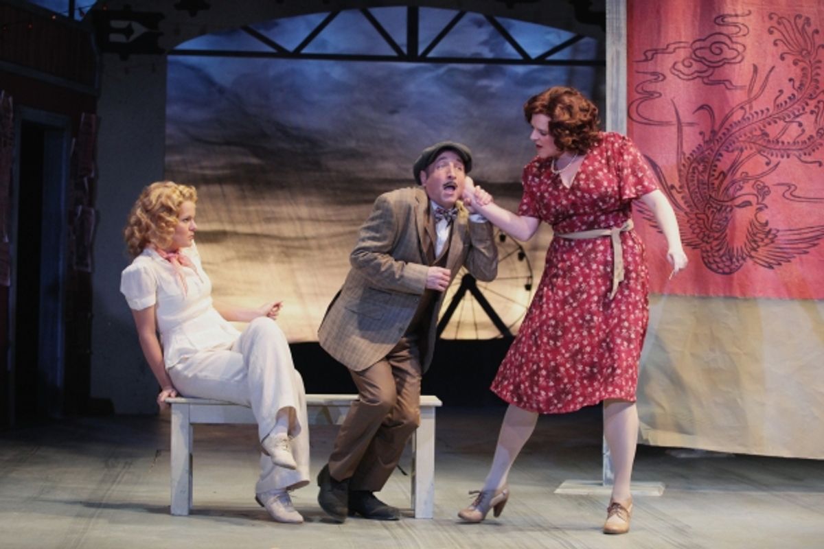 Maggie Lou Rader, Paul Riopelle and Miranda McGee  at 