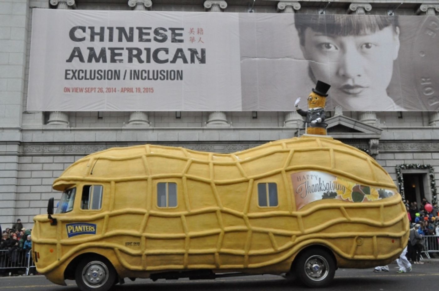 Photo Coverage: Idina Menzel, ON THE TOWN & More at 88th Annual Macy's Thanksgiving Day Parade!  Image