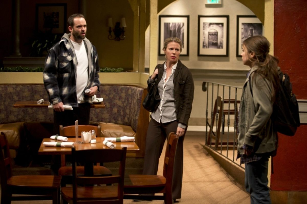 Danny Wolohan, Jessica Dickey and Leah Karpel at 