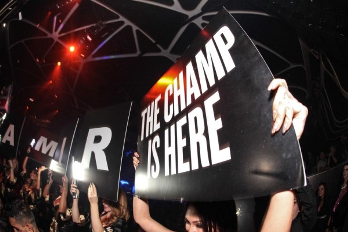 Hakkasan Night Club at 