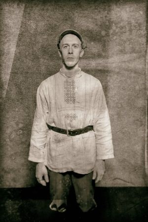 Michael Baxter @ BroadwayWorld Michael Baxter Photo