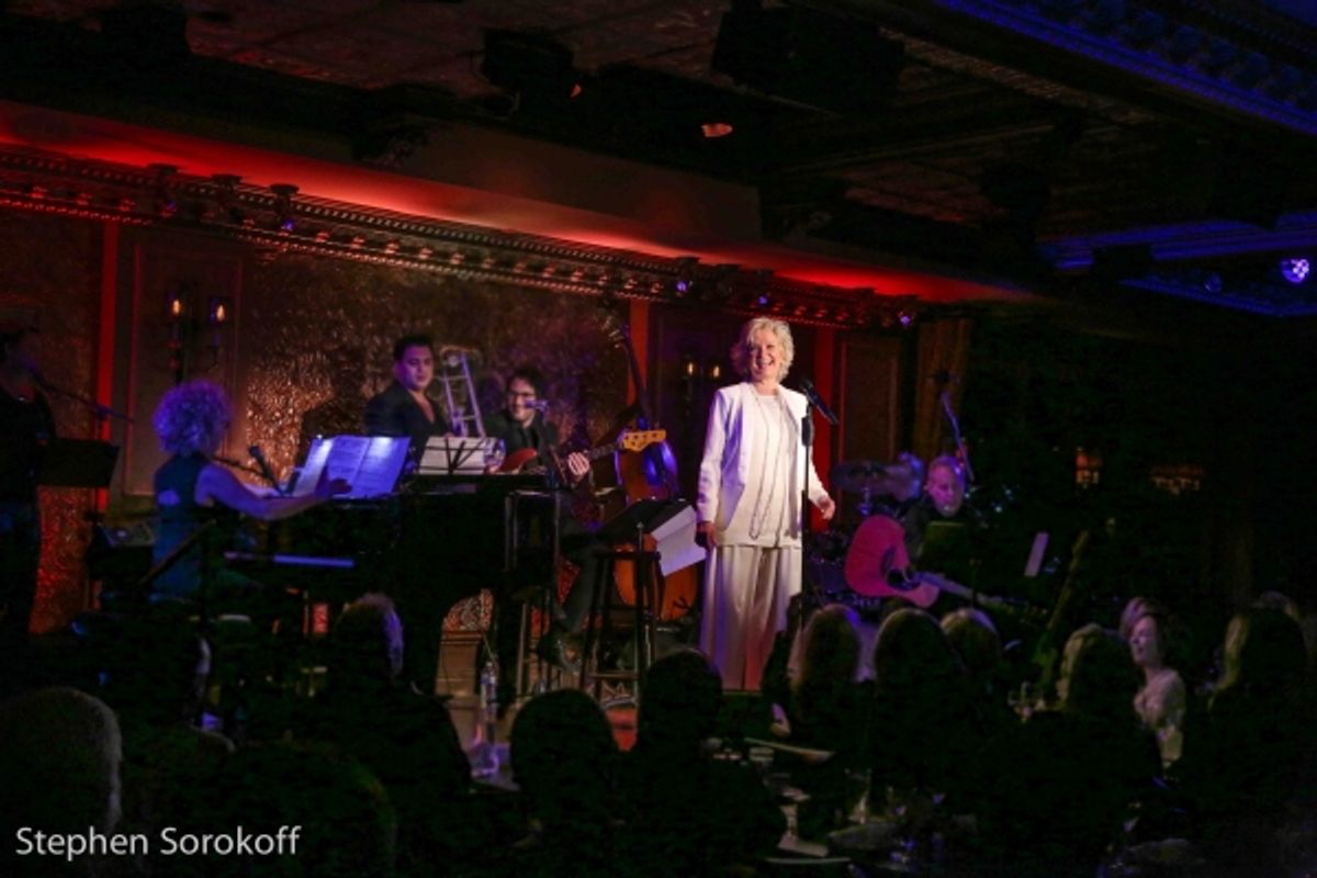 Christine Ebersole at 
