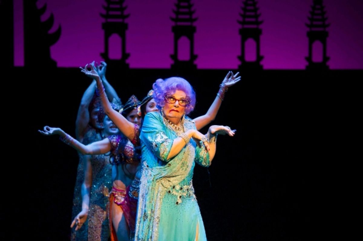 Dame Edna and Company at 