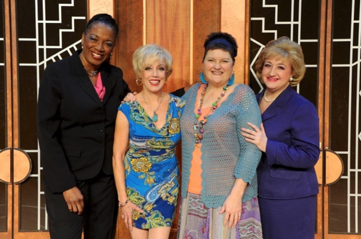 Linda Boston, Megan Cavanagh, Annette Houlian Verdolino, Cherie Price at 