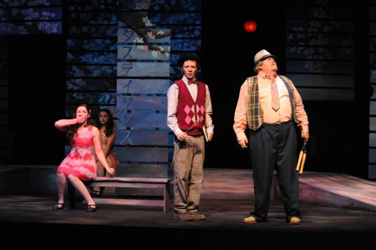 Jenna Bainbridge (Luisa), Daniel Traylor (Matt), Mark Dissette (Hucklebee) at 