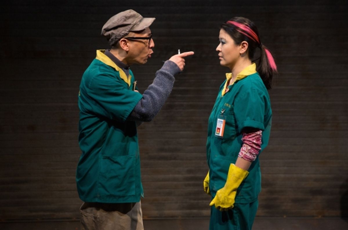 Francis Jue, Jennifer Lim at 