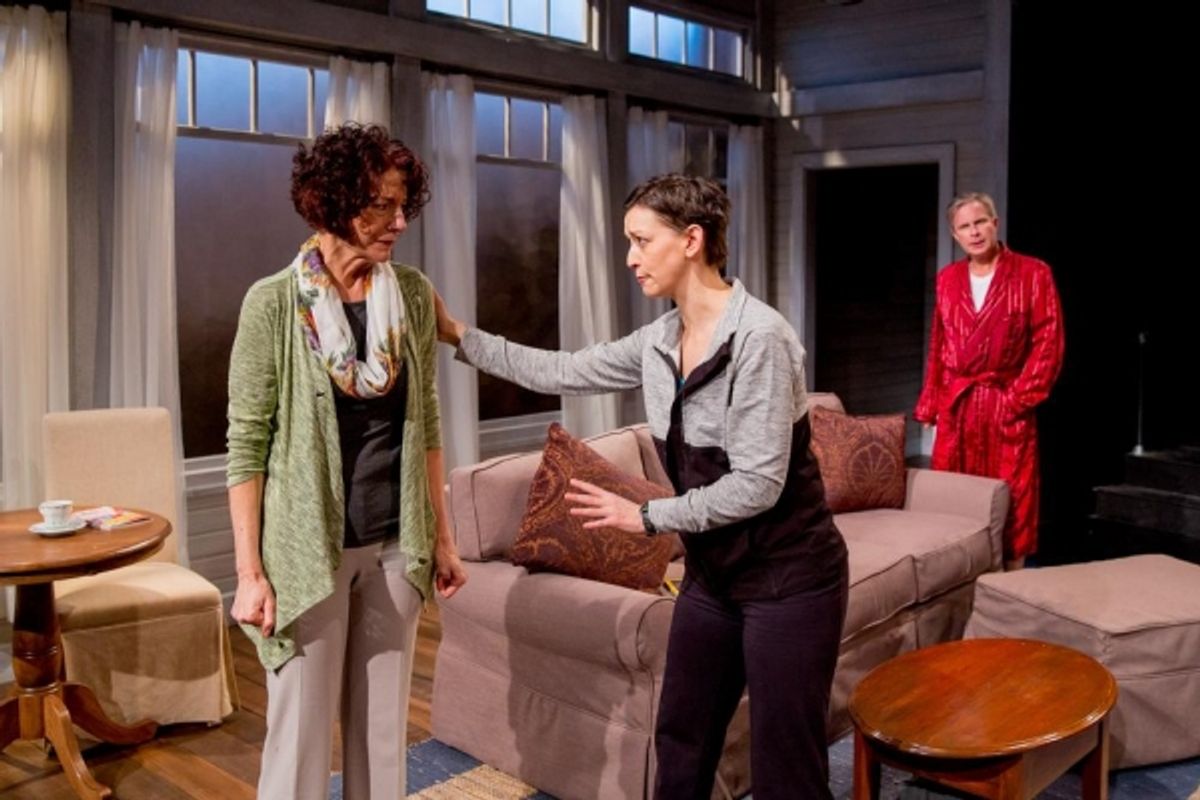 Carmen Roman*, Lesley Gurule*, and James Leaming* at 