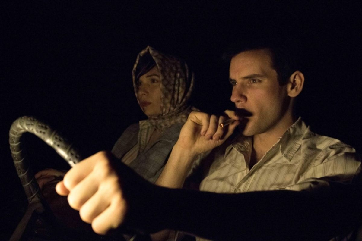 Michaela Petro and Sam Guinan-Nyhart at 