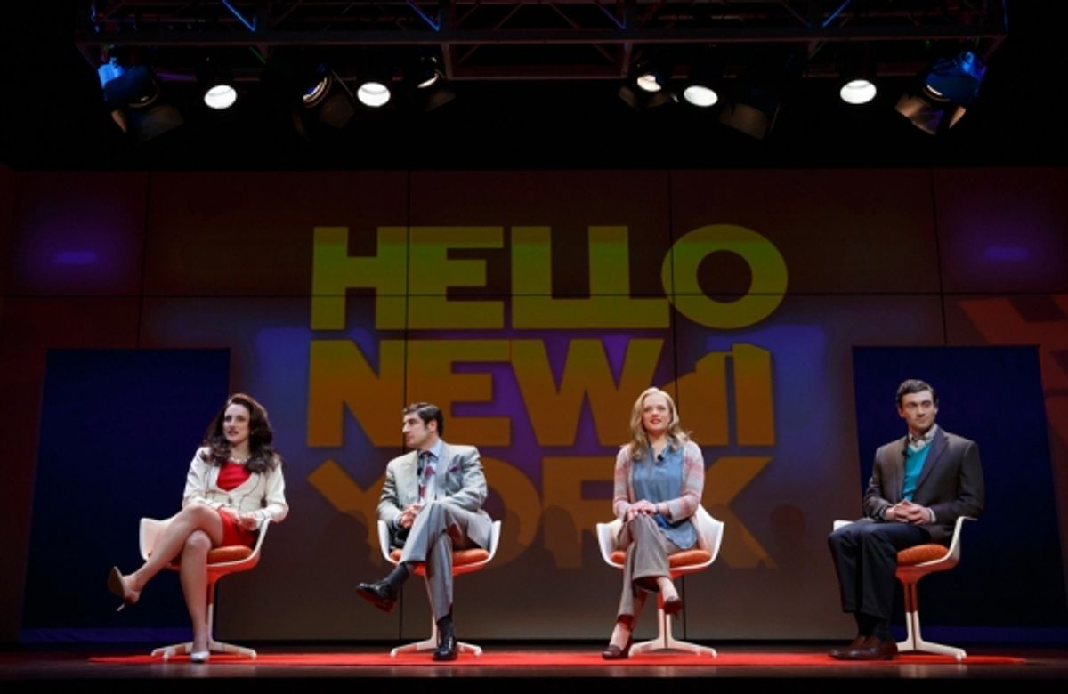 Tracee Chimo, Jason Biggs, Elisabeth Moss, and Bryce Pinkham at 