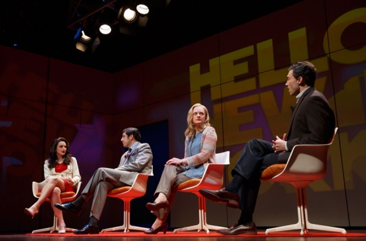 Tracee Chimo, Jason Biggs, Elisabeth Moss, and Bryce Pinkham at 