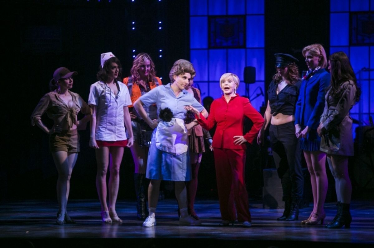 Florence Henderson and Company at 