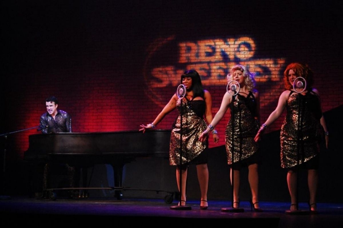 Josh Walden, Annie Strong, Ashley Cunningham, Renee Davis Brame at 