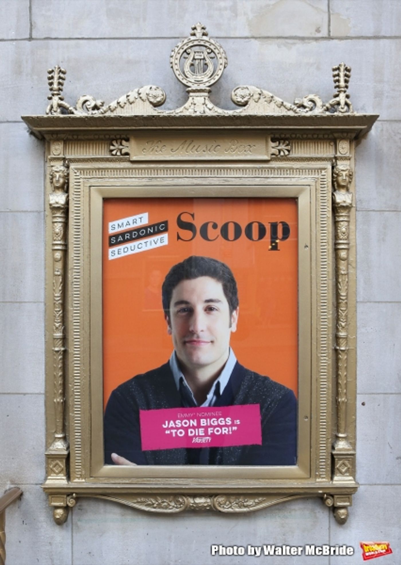 Photos: THE HEIDI CHRONICLES' Opening Night Red Carpet!  Image