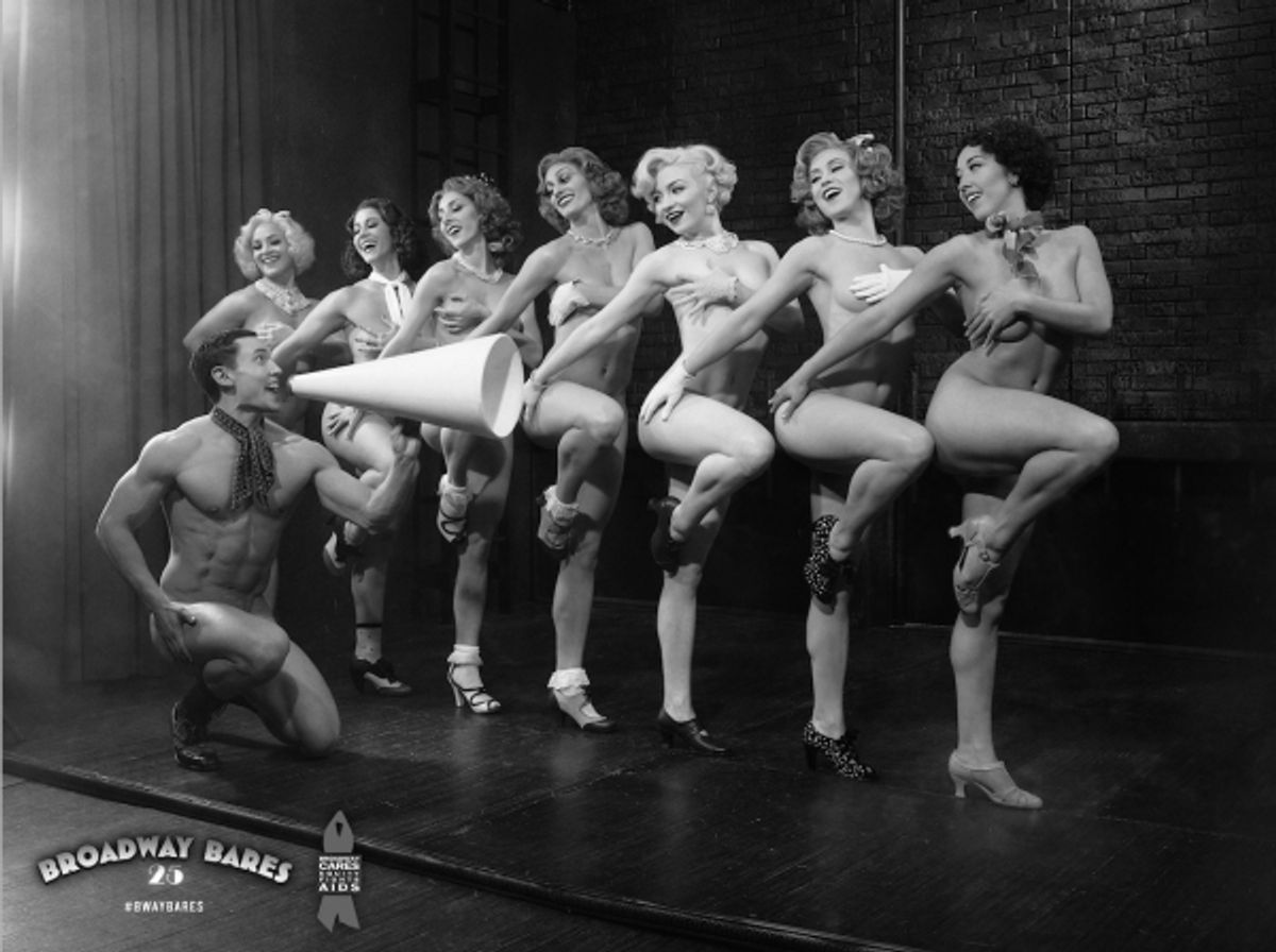 Alec Vargas, Betsy Struxness, Adriene Couvillion, Skye Mattox, Elizabeth Dugas, Paloma Garcia-Lee, Holly Ann Butler, Greer Gisy at 