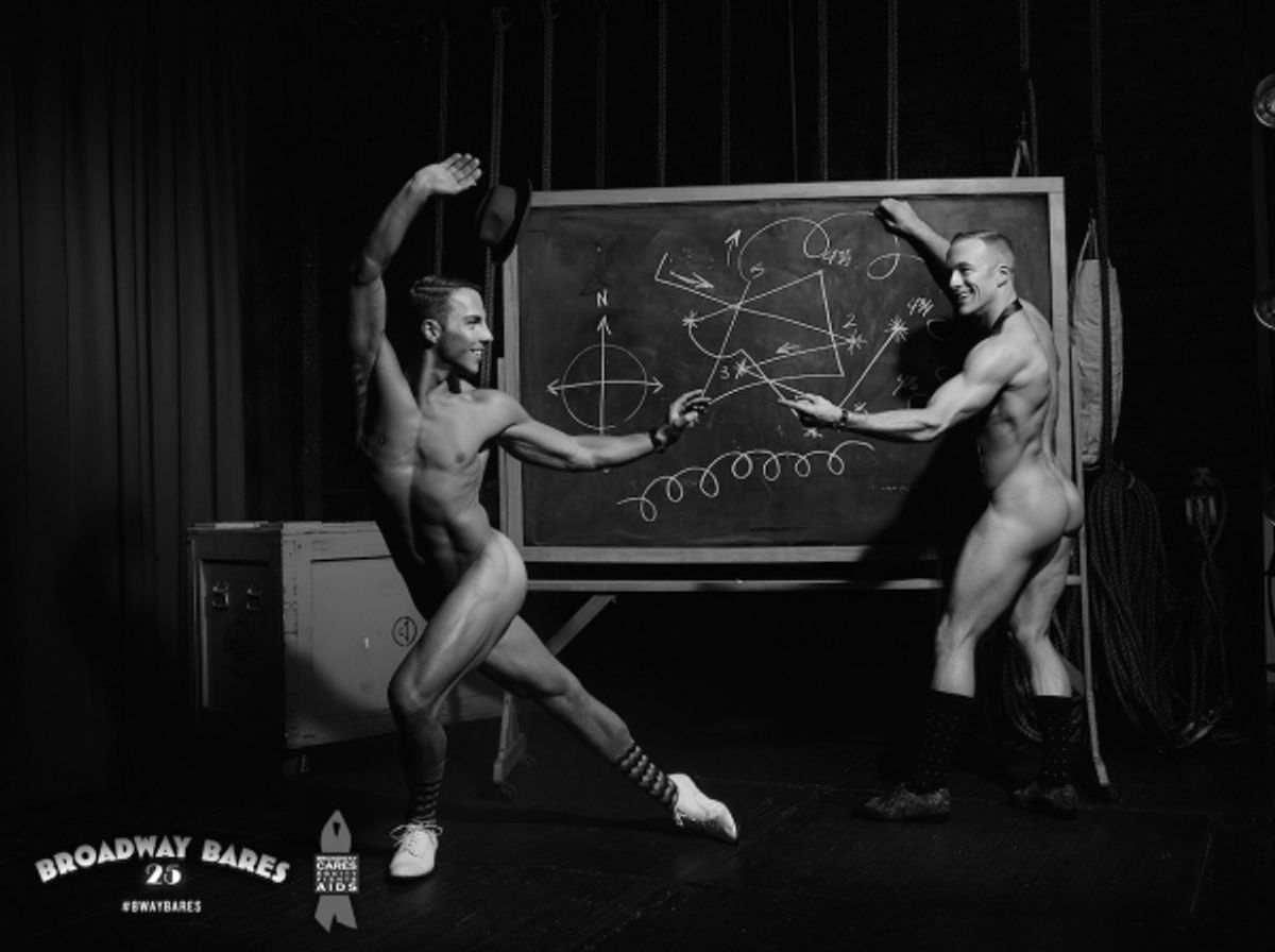 Joshua Buscher-West and Ryan Worsing at 