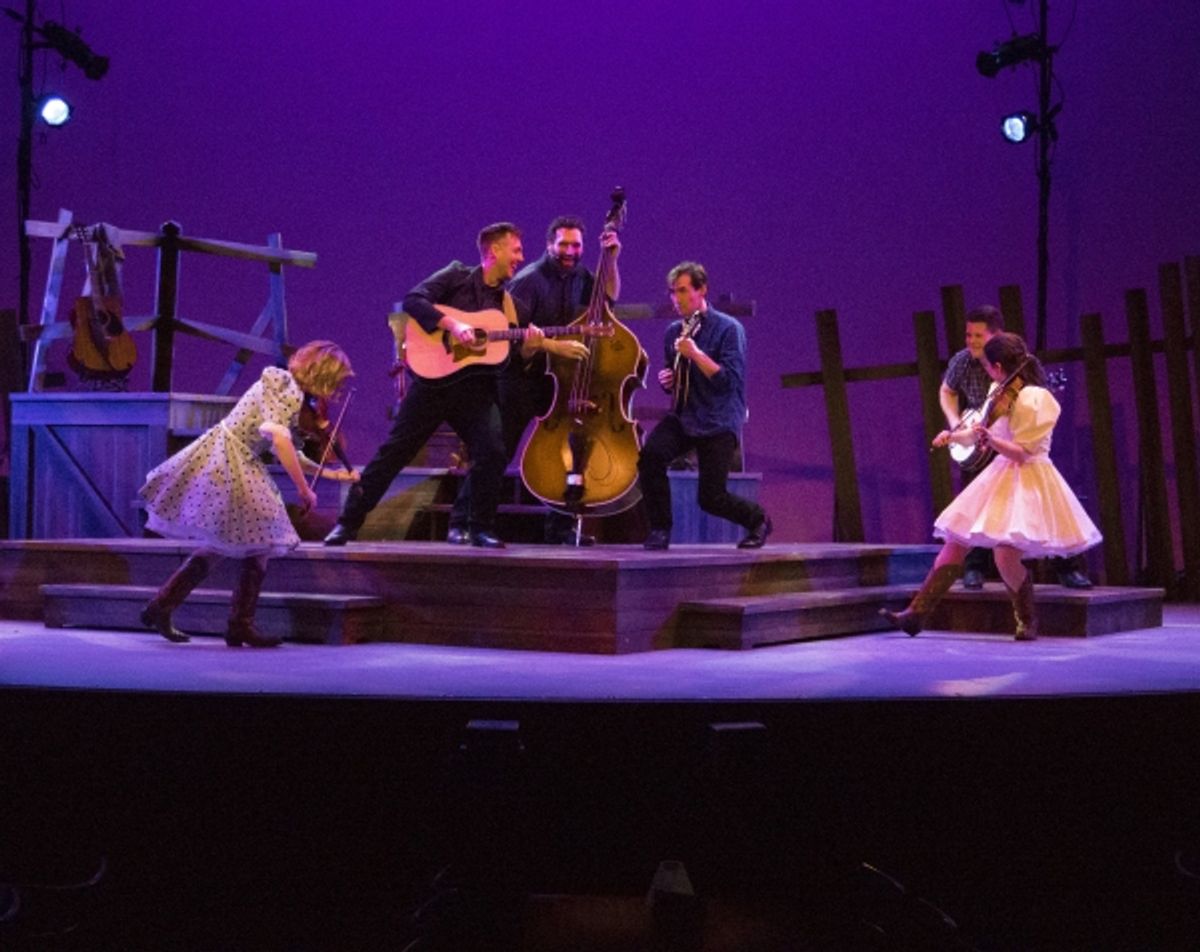 Kendra Jo Brook, Jake Williamson, Justin Droegemueller, Robert Kitchens, Davey Rosenberg, & Nyssa Duchow  at 