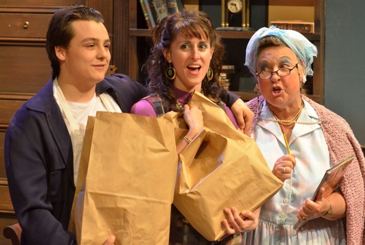 Matt Collyer is the delivery boy, Lara Hakeem is Miss Catherine Reardon, and Marcia Layden is Mrs. Pentrano at 