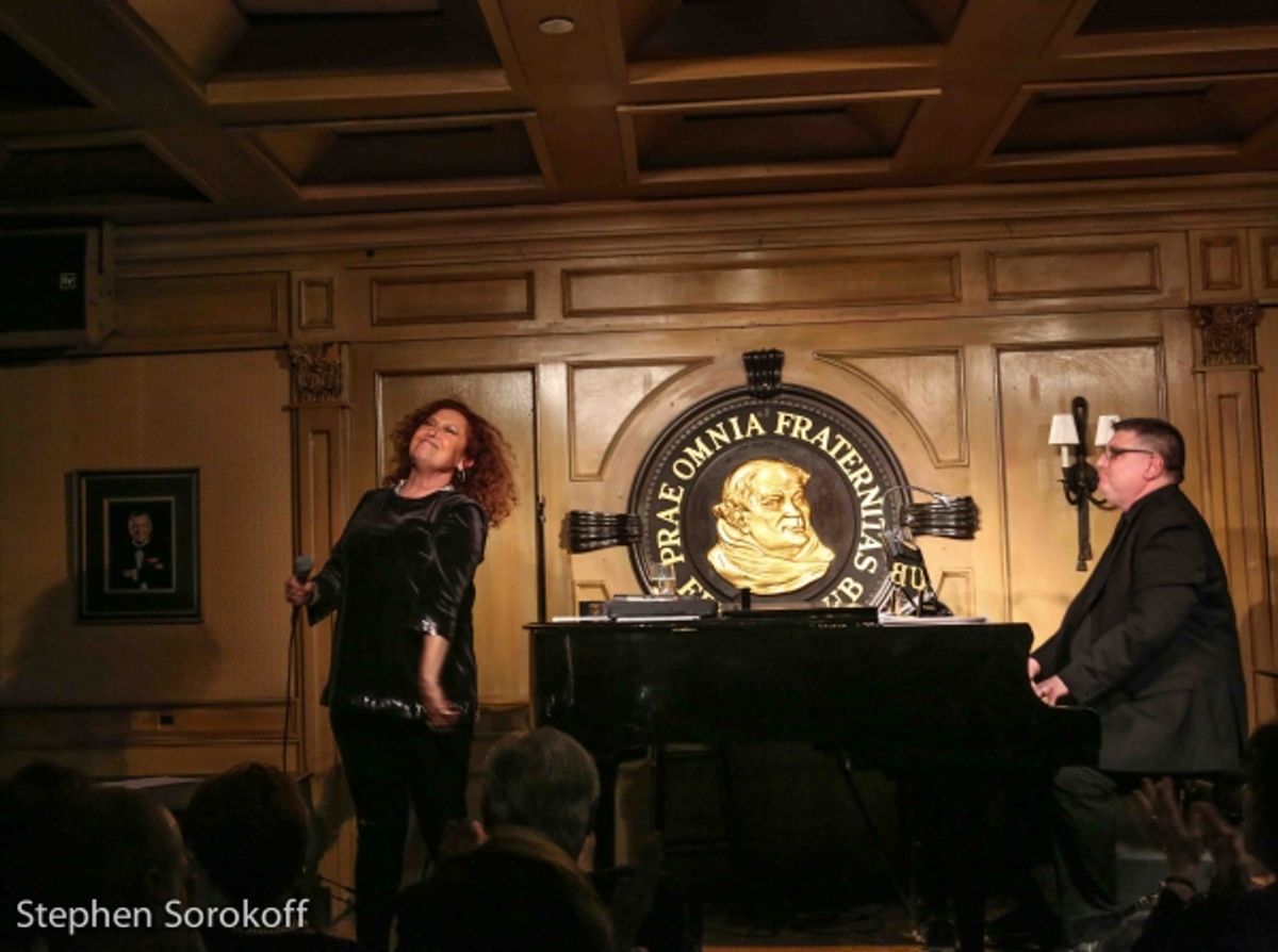 Melissa Manchester & Dan Rosengard at 