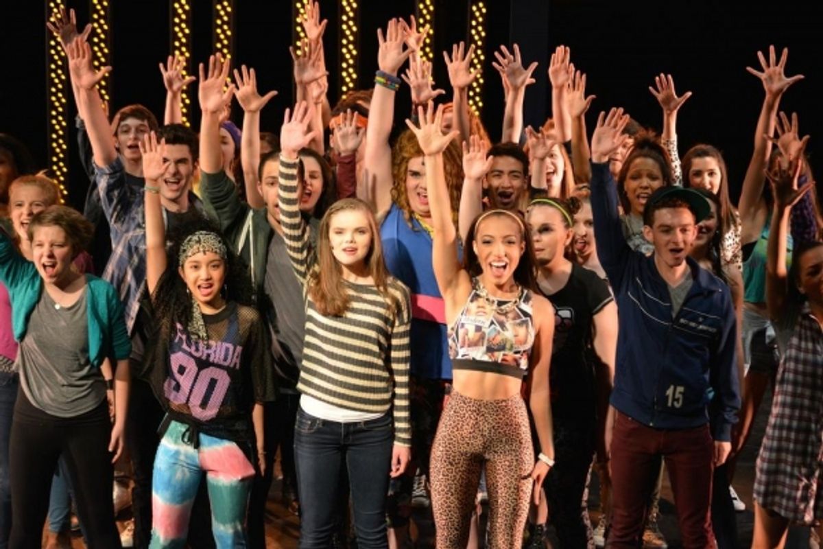 Katherine Reis, Ashley LaLonde and Company  at 